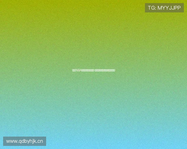 黑白NBA在线直播全程跟踪 球迷必看精彩赛事回放与分析